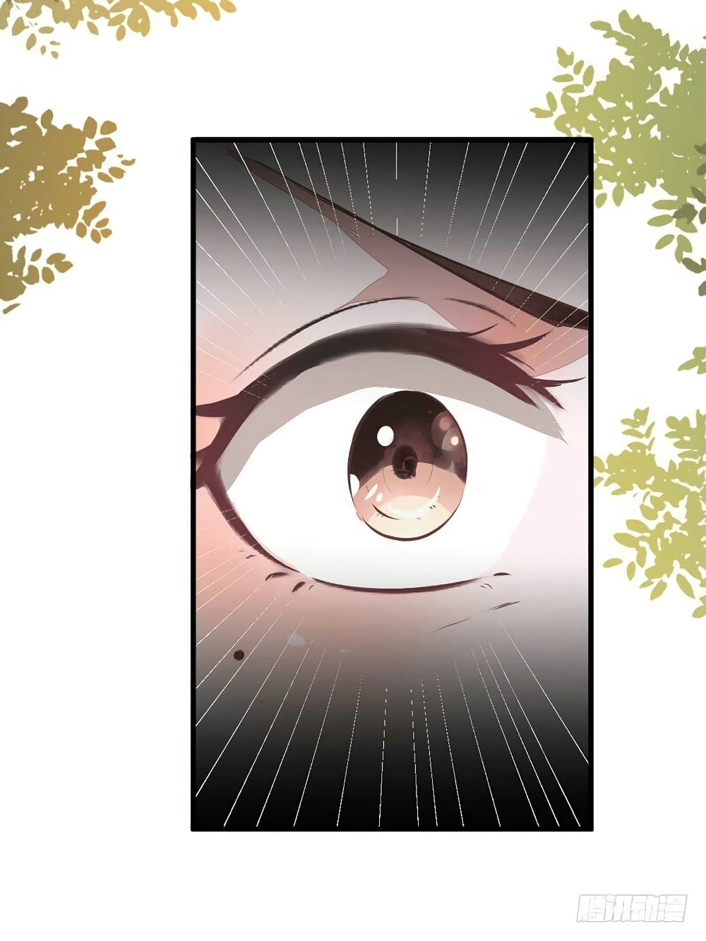 Rebirth Of The Divine Doctor 19-19