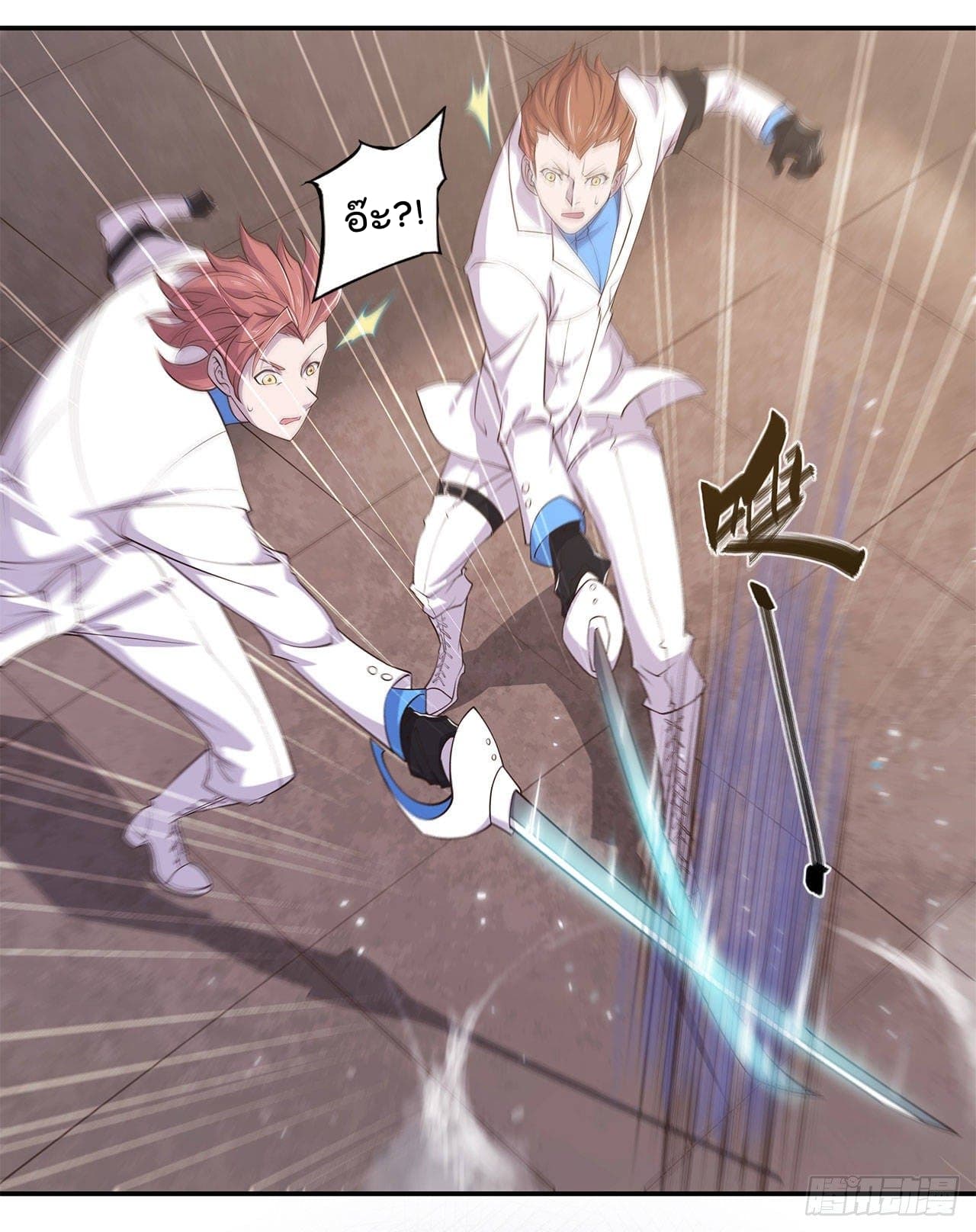 The Strongest Knight Become To Lolicon Vampire ผมคืออัศวินผู้แข็งแกร่งที่ถูกสาปให้กลายเป็นแวมไพร์โลลิ 2-2