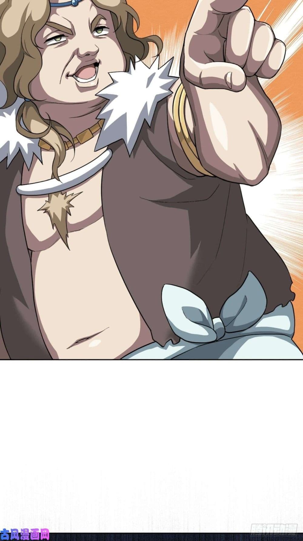 Picking Up Beast Girls In The End Times 1-1