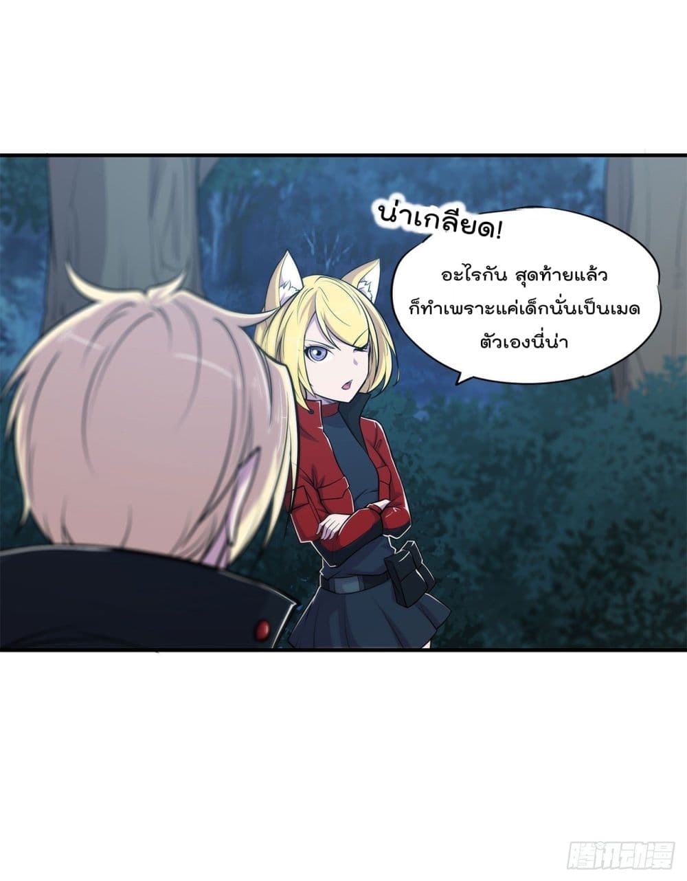 The Strongest Knight Become To Lolicon Vampire ผมคืออัศวินผู้แข็งแกร่งที่ถูกสาปให้กลายเป็นแวมไพร์โลลิ 28-28