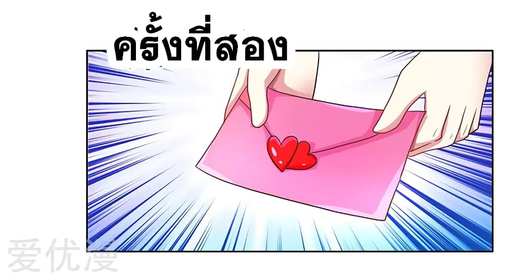 One Step Toward Freedom 54-54