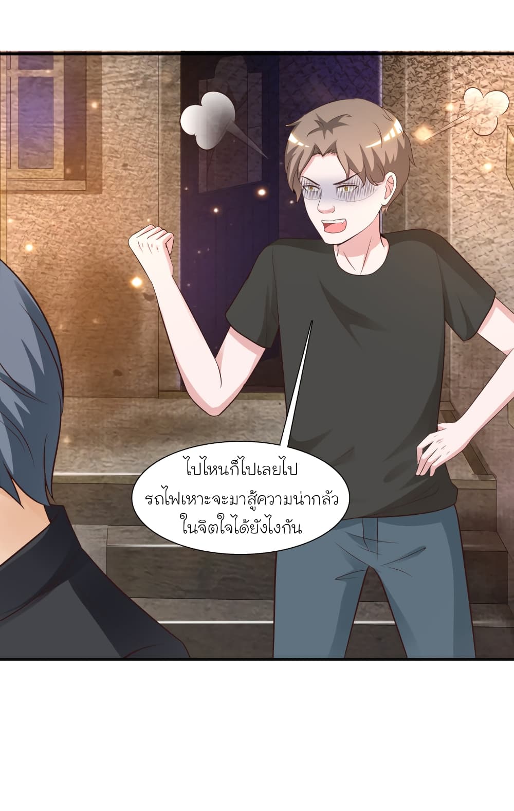 The Strongest Peach Blossom ราชาดอกไม้อมตะ 79-79