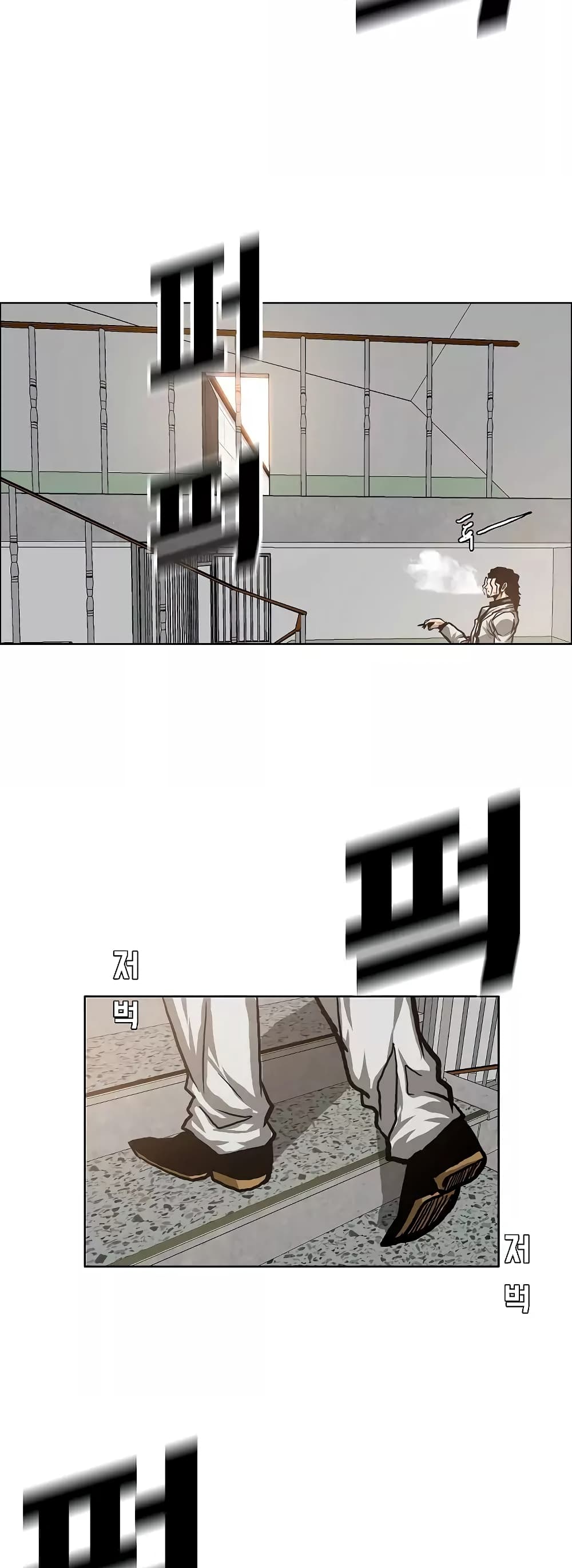 Rooftop Sword Master 15-15