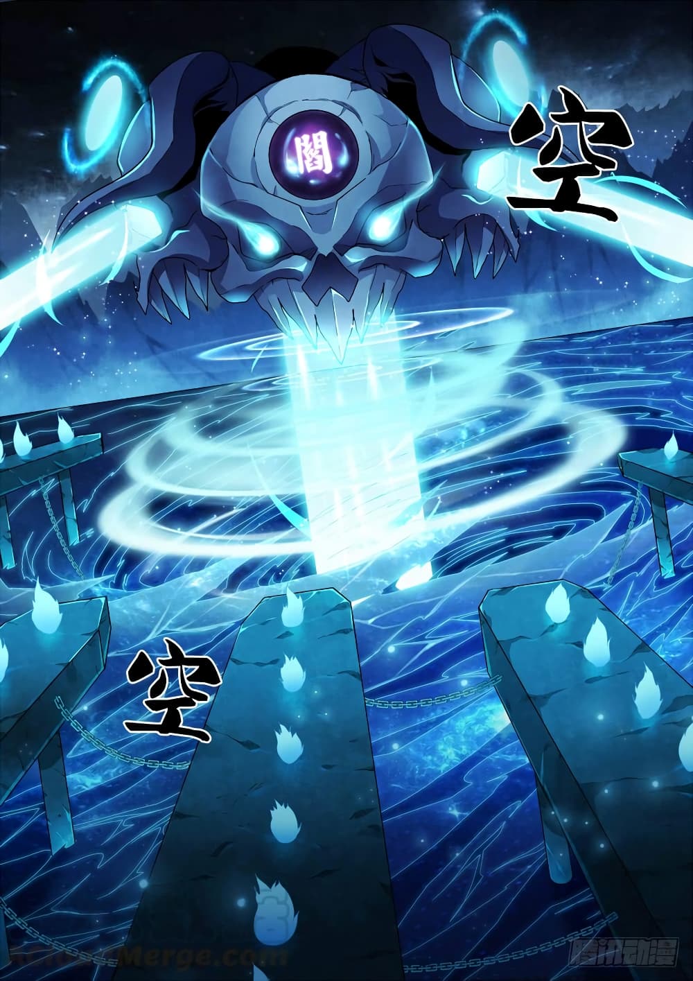 Strongest System From Hell 63-63