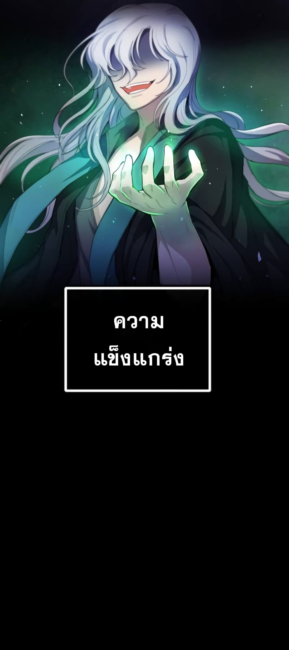 Virtual Reality Action RPG 0-0