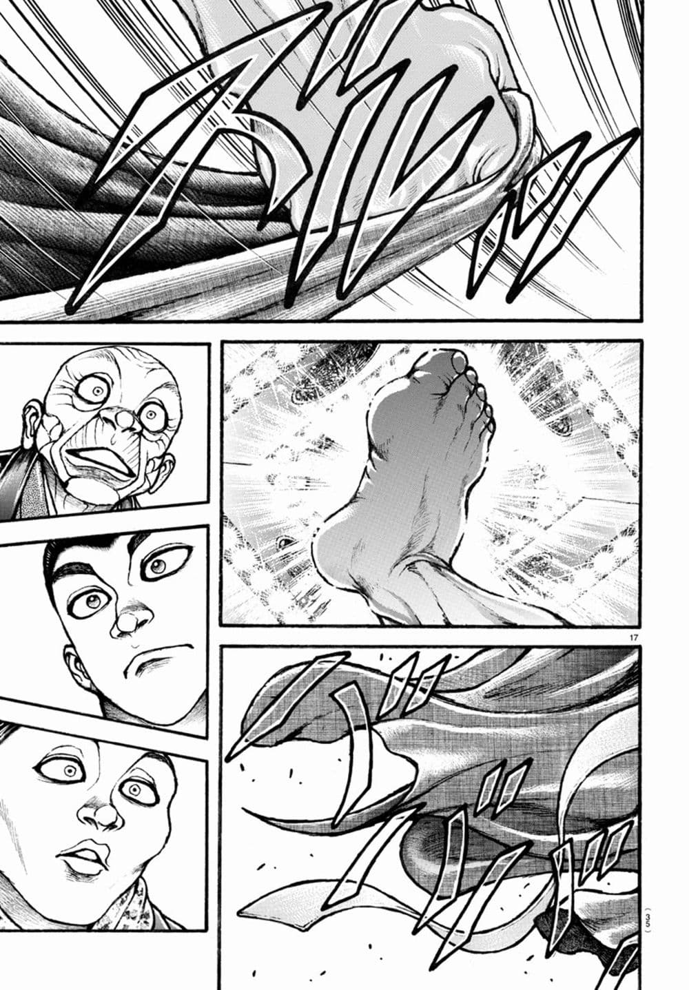 Baki Dou II 35-35