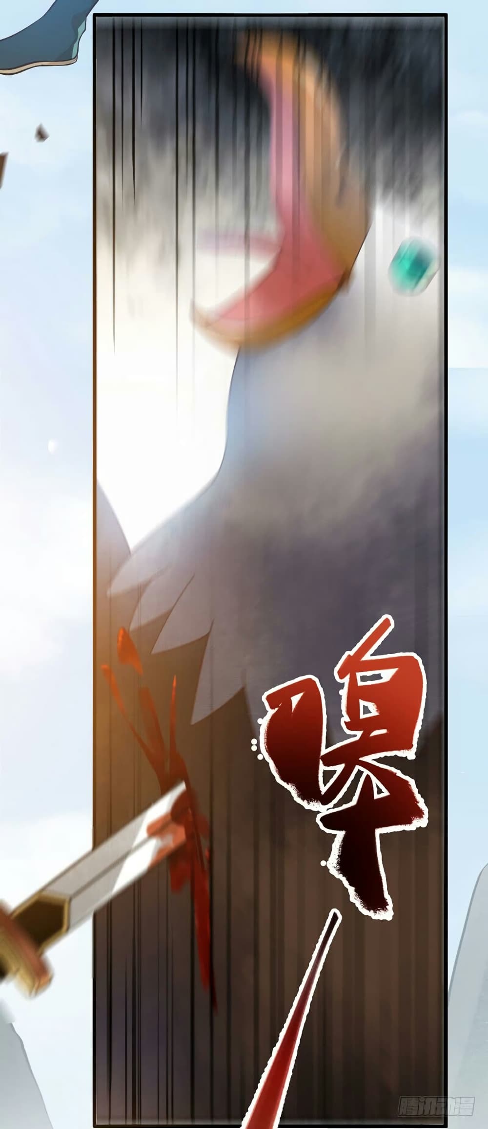 Rebirth Of The Divine Doctor 26-26