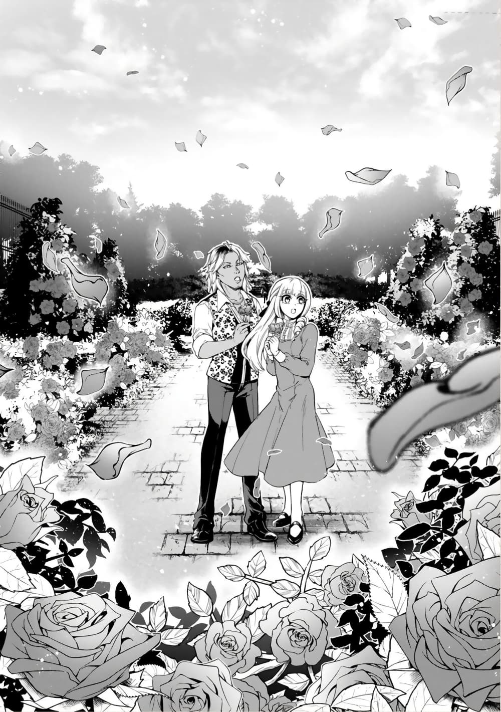 Dekoboko Majo no Oyako Jijou ครอบครัวเพี้ยนๆของแม่มด คุณแม่เป็น S คุณลูกเป็น XXL 13-13
