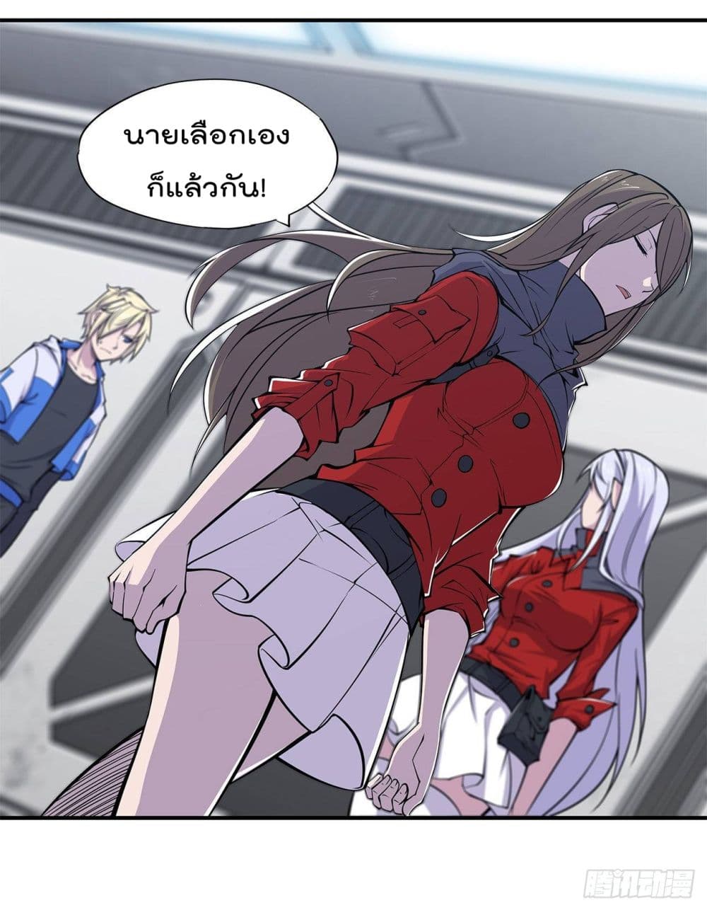 The Strongest Knight Become To Lolicon Vampire ผมคืออัศวินผู้แข็งแกร่งที่ถูกสาปให้กลายเป็นแวมไพร์โลลิ 17-17