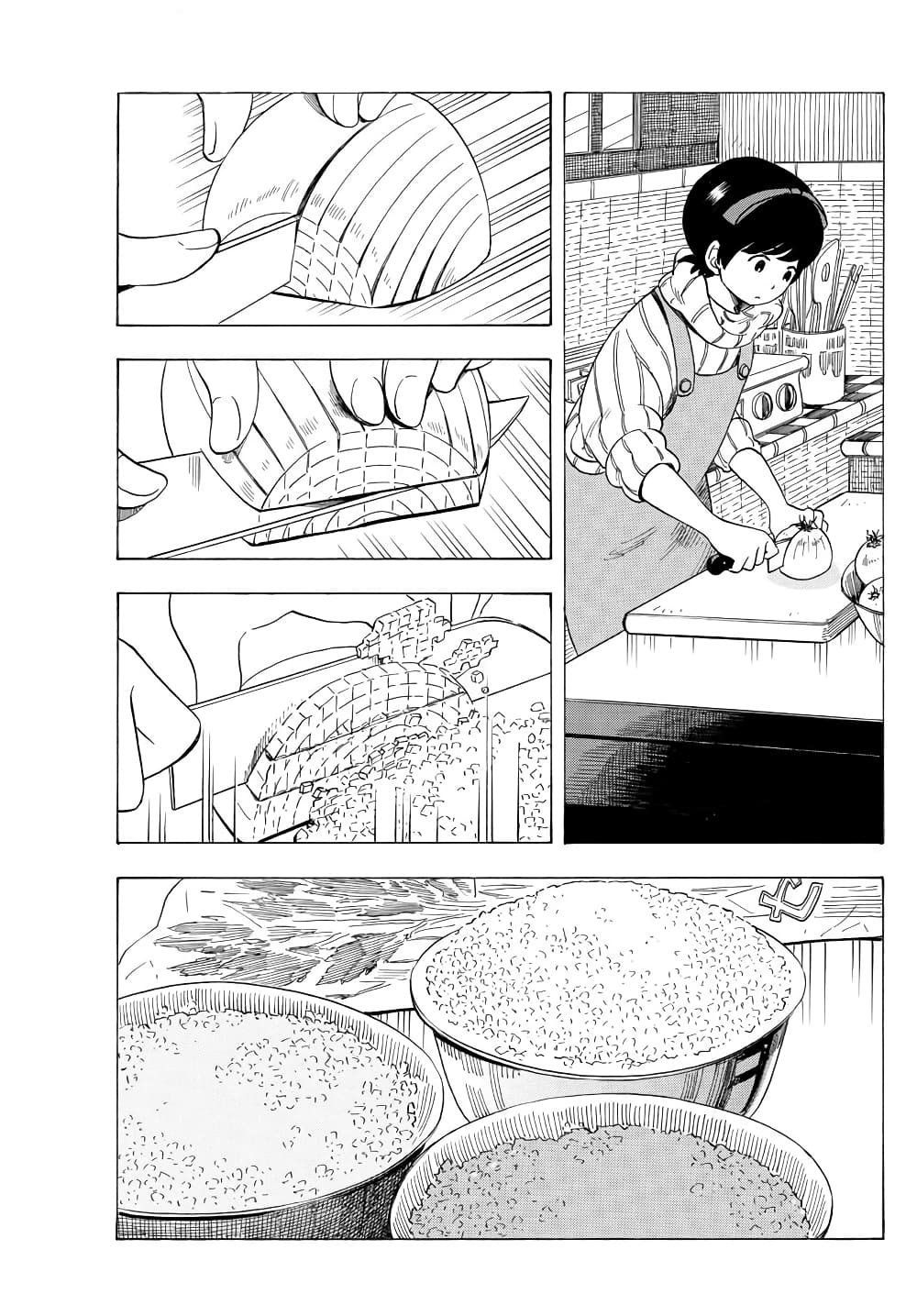Maiko-san Chi no Makanai-san 28-วันแรกของการทำงาน