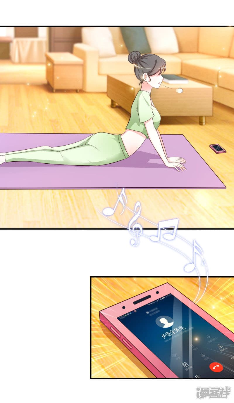 The Strongest Peach Blossom ราชาดอกไม้อมตะ 50-50