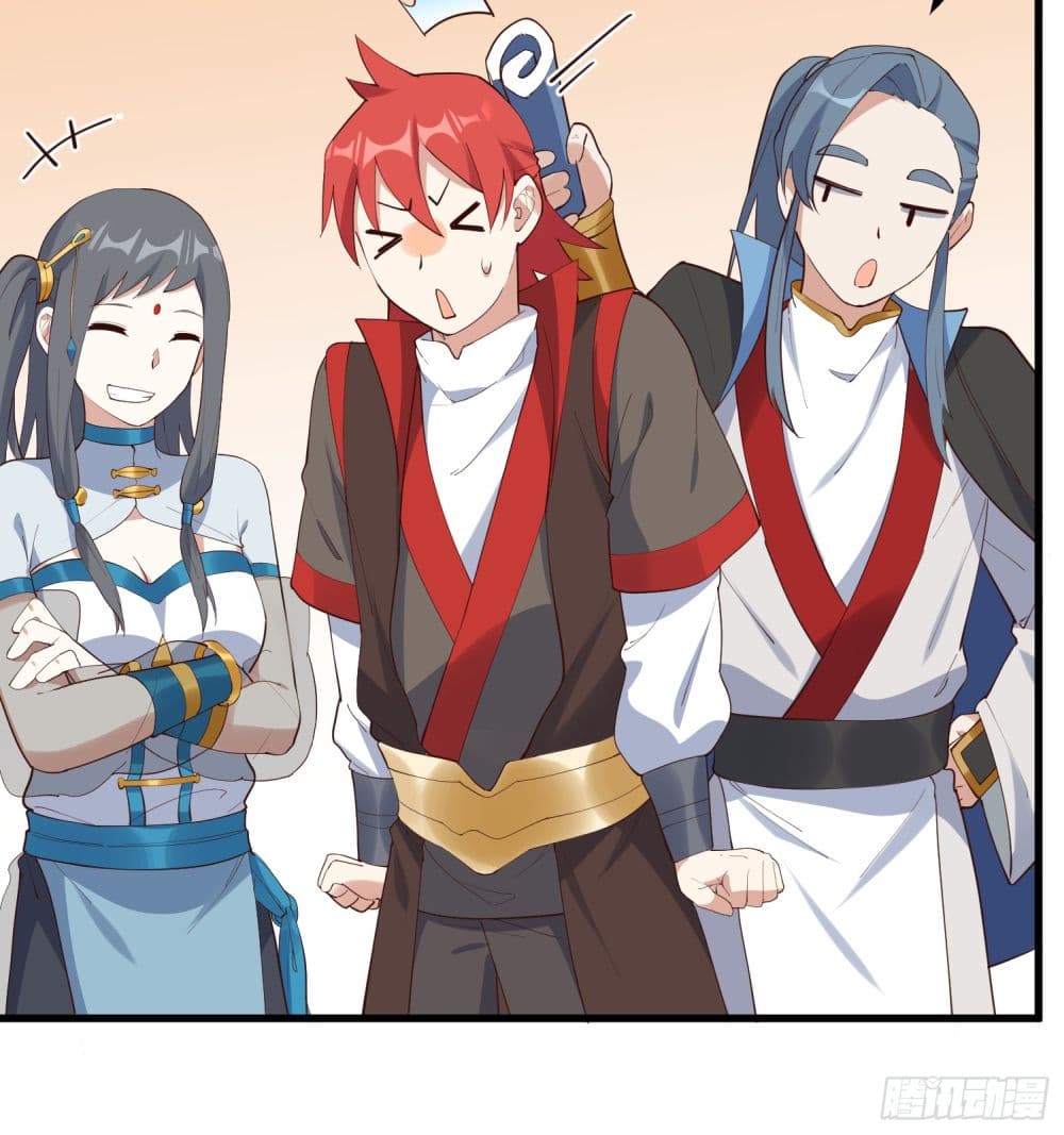 Peerless Family in The Another World สุดยอดครอบครัวไร้เทียมทานในต่างโลก 33-33