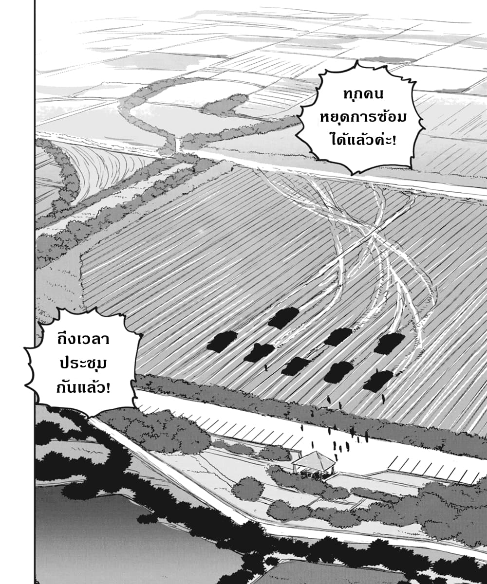 Girls Und Panzer: Ribbon Warrior 51-การต่อสู้แห่งนาโยโระ Part 5