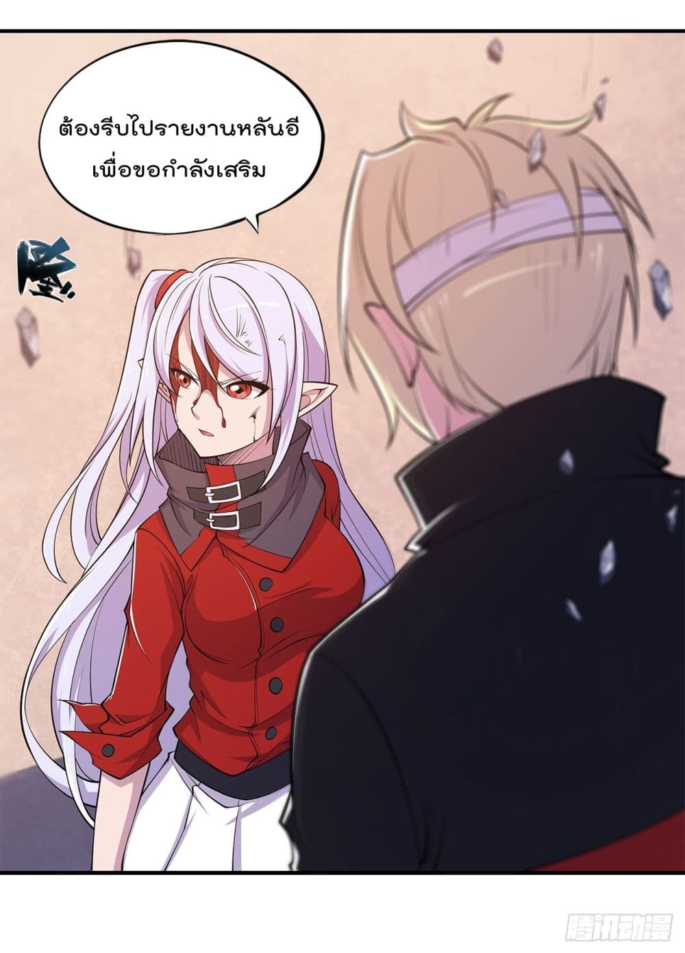The Strongest Knight Become To Lolicon Vampire ผมคืออัศวินผู้แข็งแกร่งที่ถูกสาปให้กลายเป็นแวมไพร์โลลิ 22-22