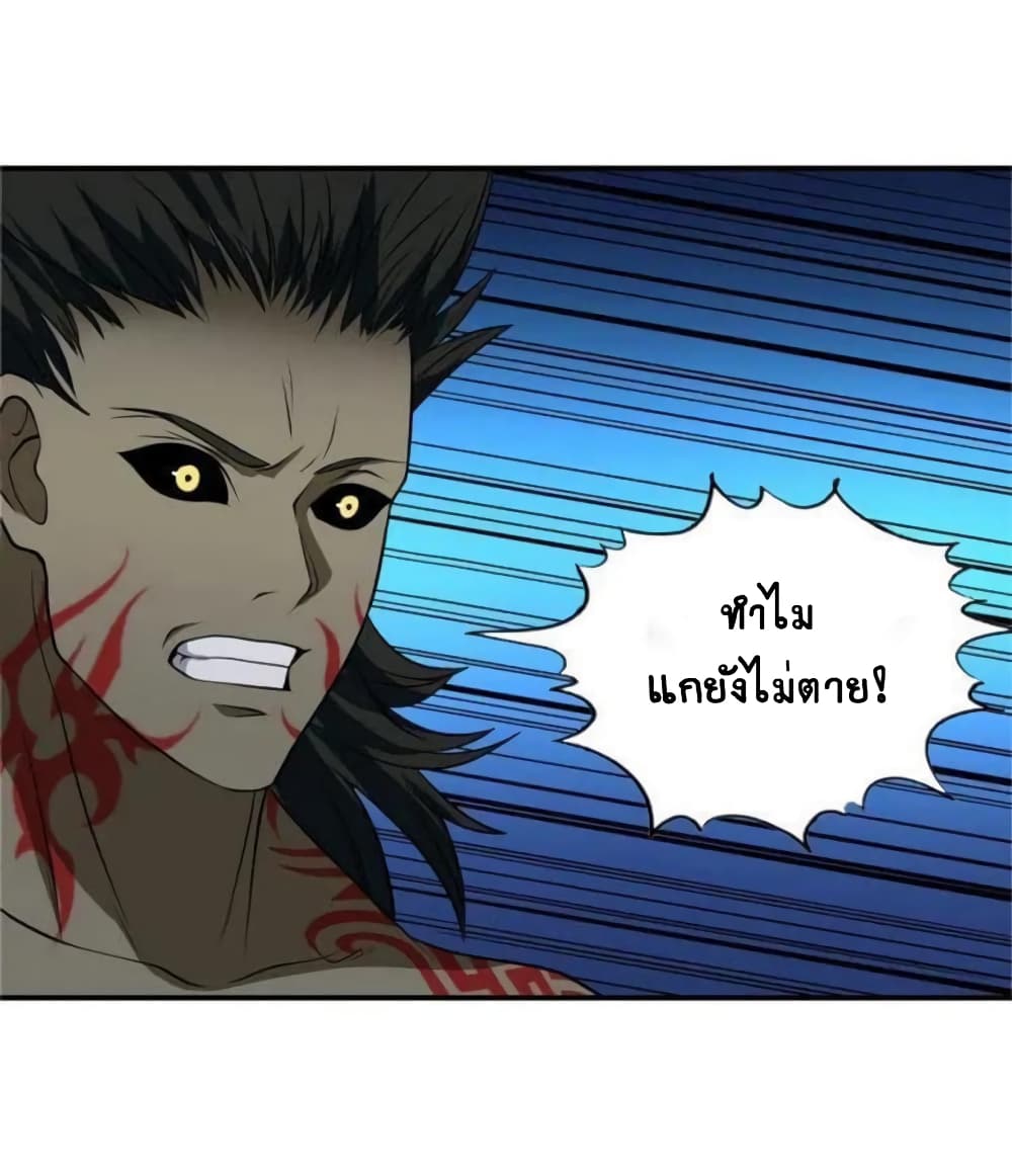 Return of Soul Master 15-15