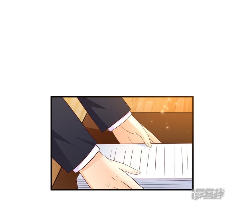 The Strongest Peach Blossom ราชาดอกไม้อมตะ 49-49