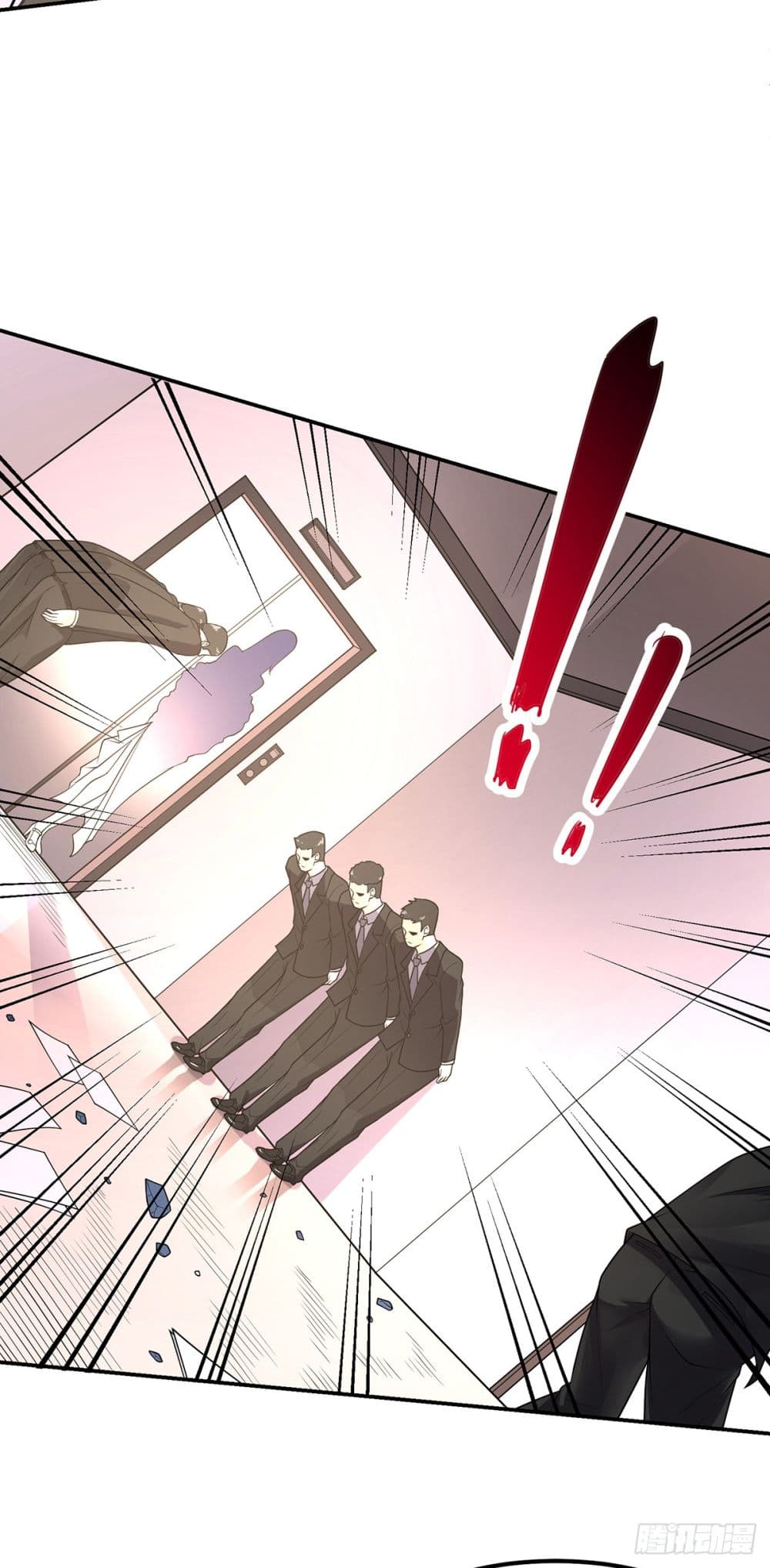 My Devil Girls Harem ฮาเร็มปีศาจสาวนี้ ของผมนะค้าบ 1-1