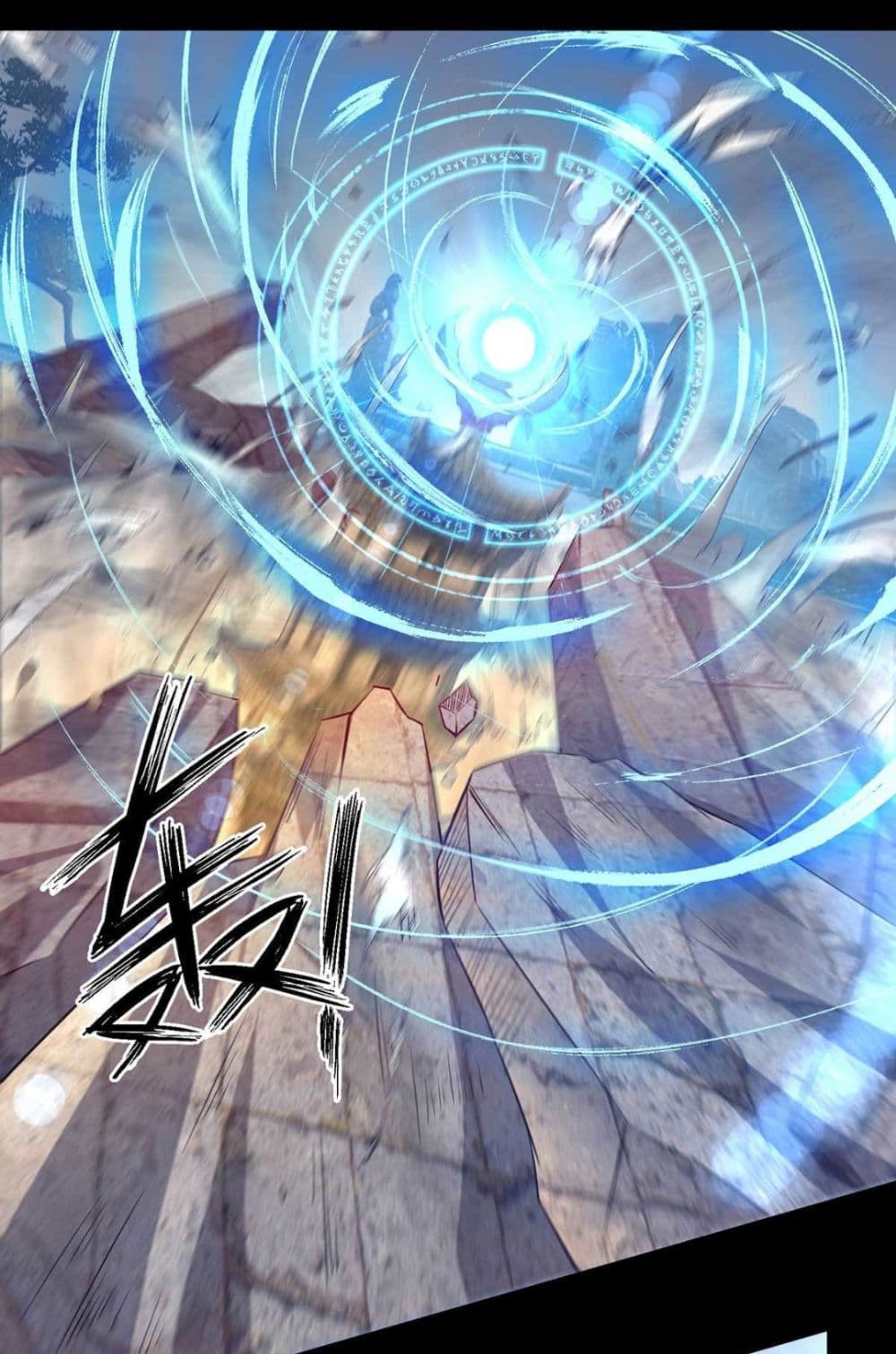 Reversal of God King 14-14