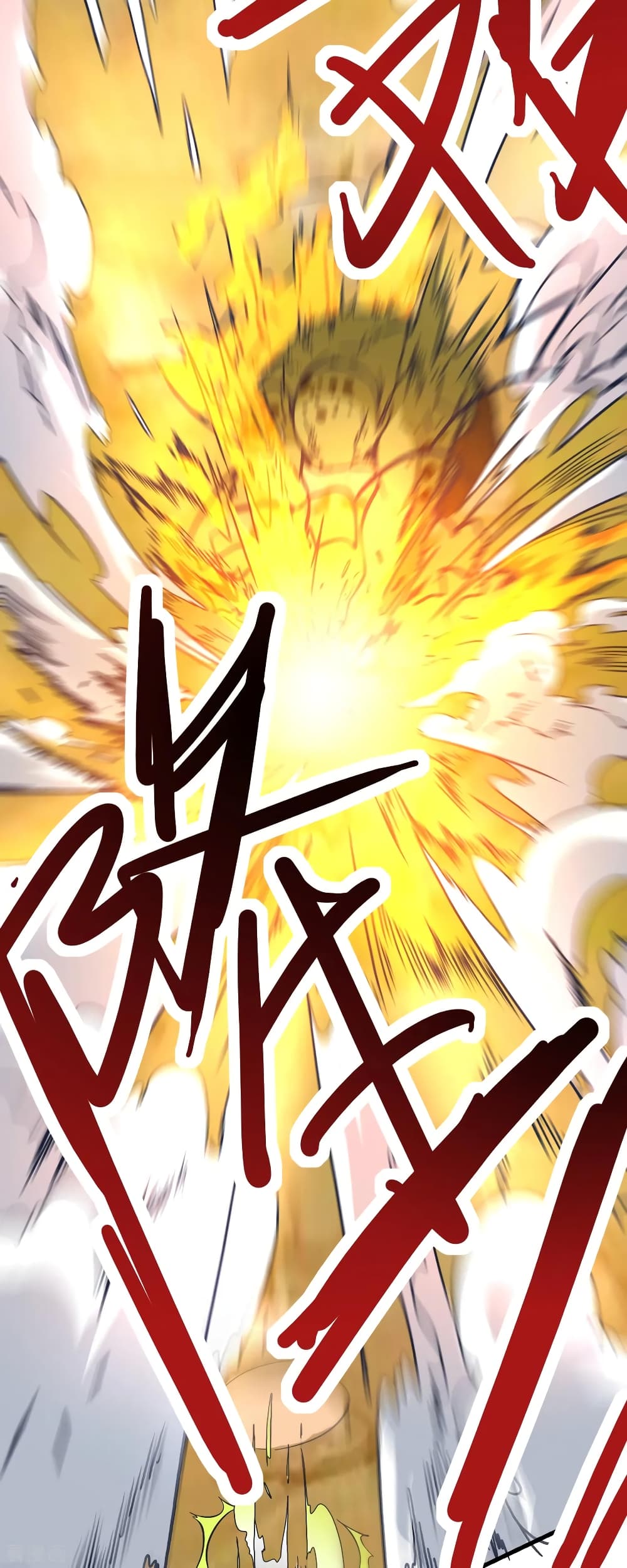 Immortal King of City ราชาอมตะแห่งนคร 157-157