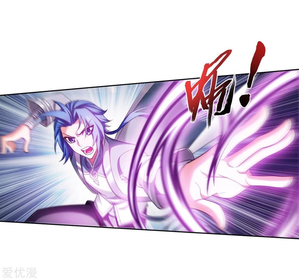 Da Zhu Zai 155-155