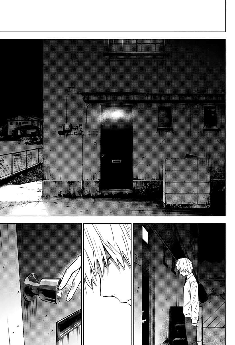 Shounen no Abyss 15-แอบซุ่ม