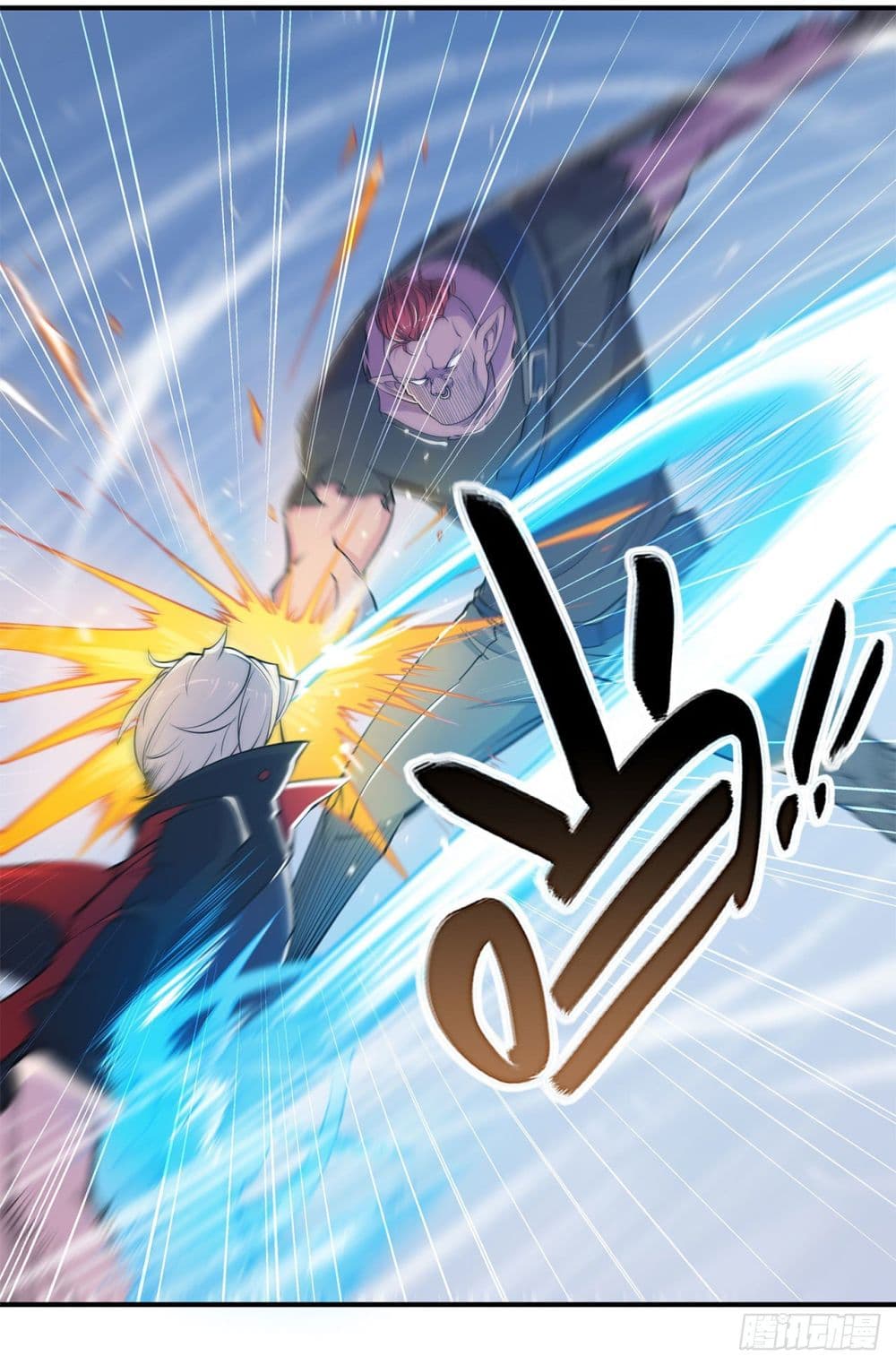 The Strongest Knight Become To Lolicon Vampire ผมคืออัศวินผู้แข็งแกร่งที่ถูกสาปให้กลายเป็นแวมไพร์โลลิ 29-29