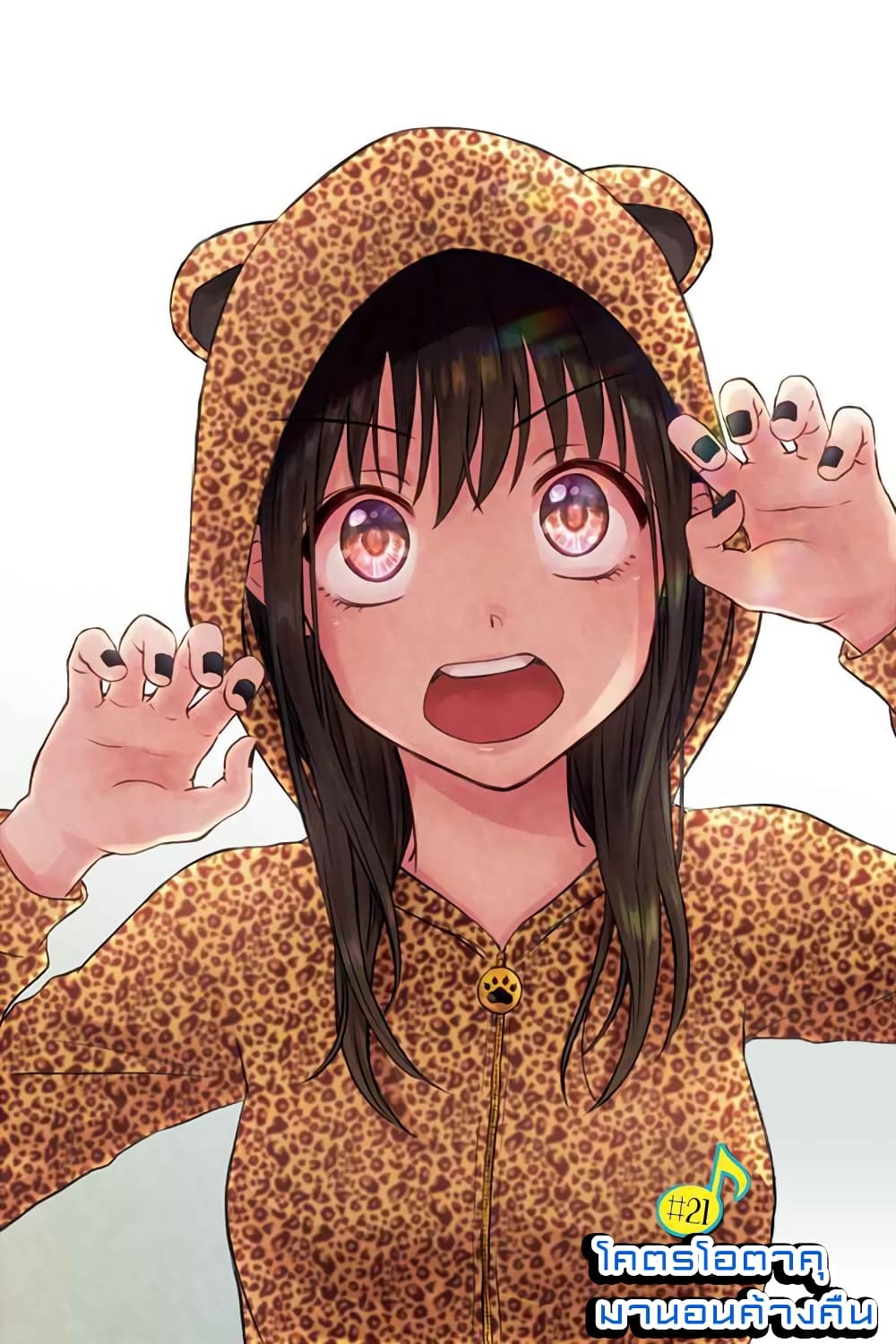 KimoOta, Idol Yarutteyo โคตรโอตาคุจะมากลายเป็นไอดอล 19-19