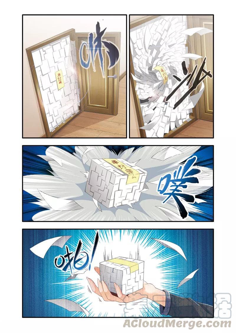 Magic Domain Mercenary 4-4