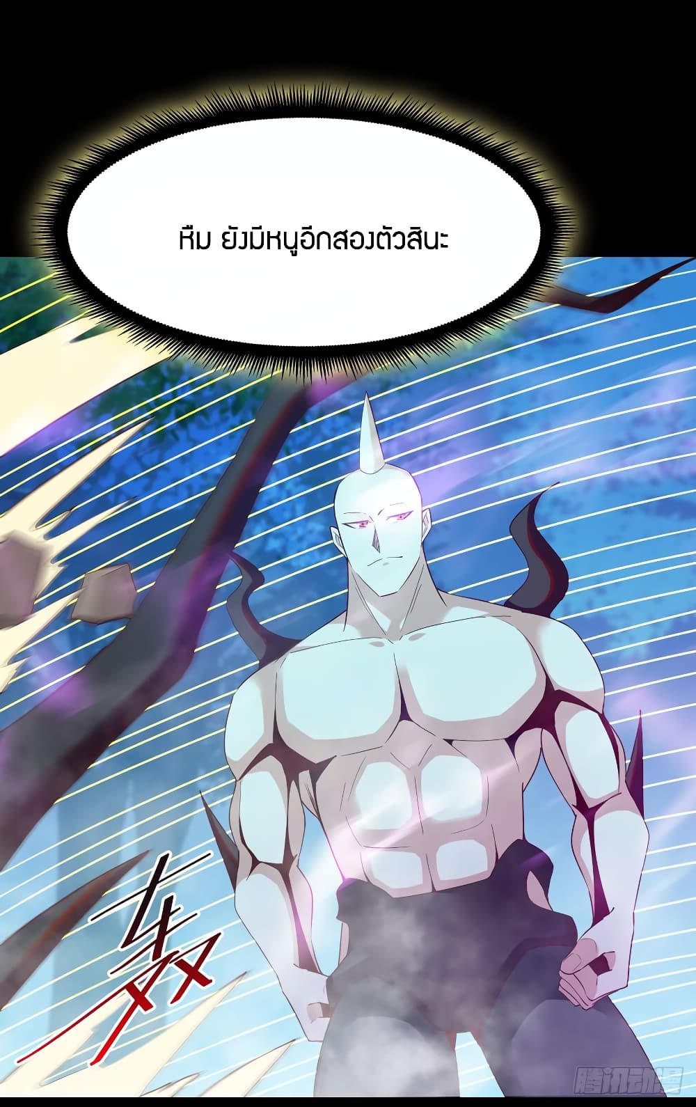 Rebirth: City Deity 93-93