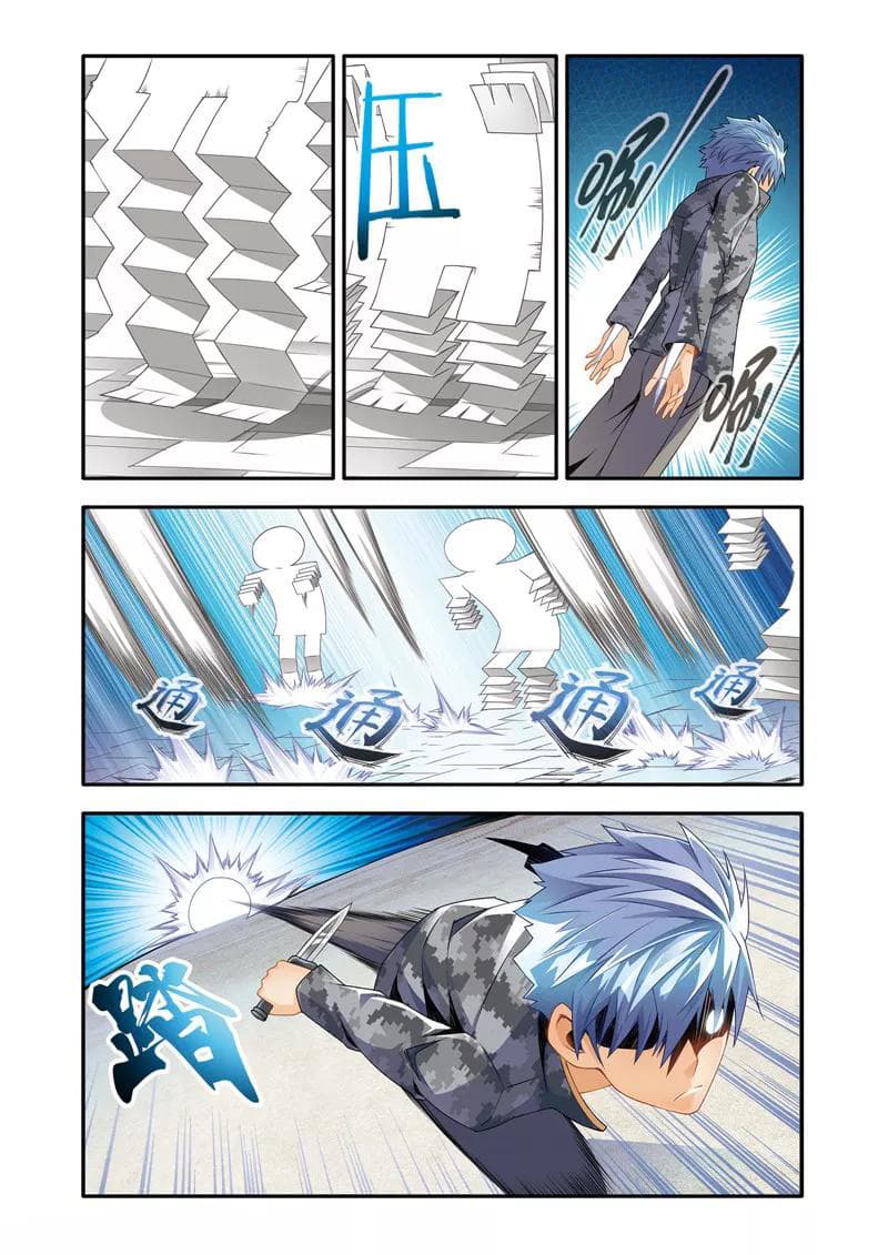 Magic Domain Mercenary 4-4