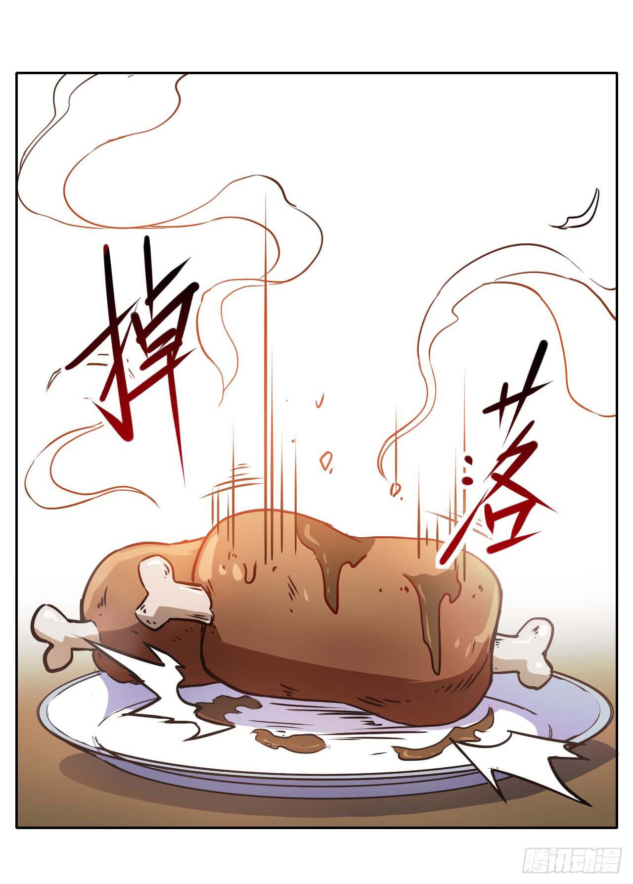 The Cultivators Immortal Is My Sister อยู่ดีๆผมก็มีพี่สาวสุดเทพ 13-13