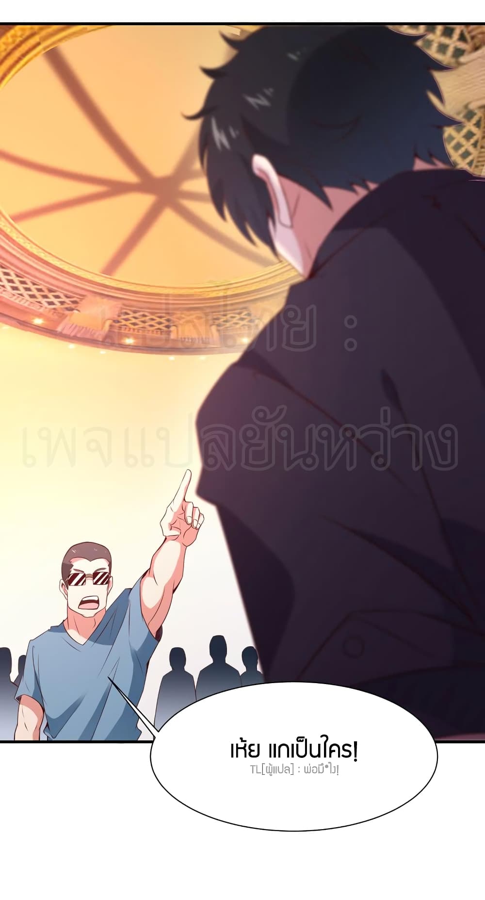 Rebirth: City Deity 71-71