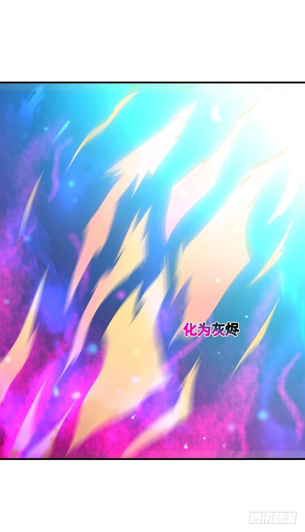 Rebirth: City Deity 85-85