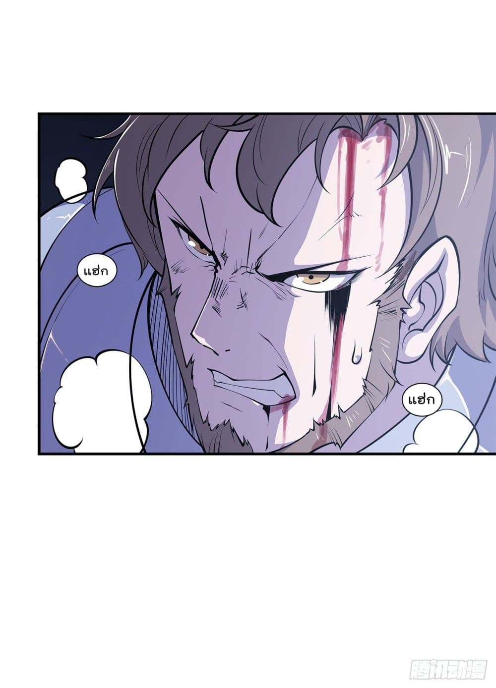 The Strongest Knight Become To Lolicon Vampire ผมคืออัศวินผู้แข็งแกร่งที่ถูกสาปให้กลายเป็นแวมไพร์โลลิ 35-35