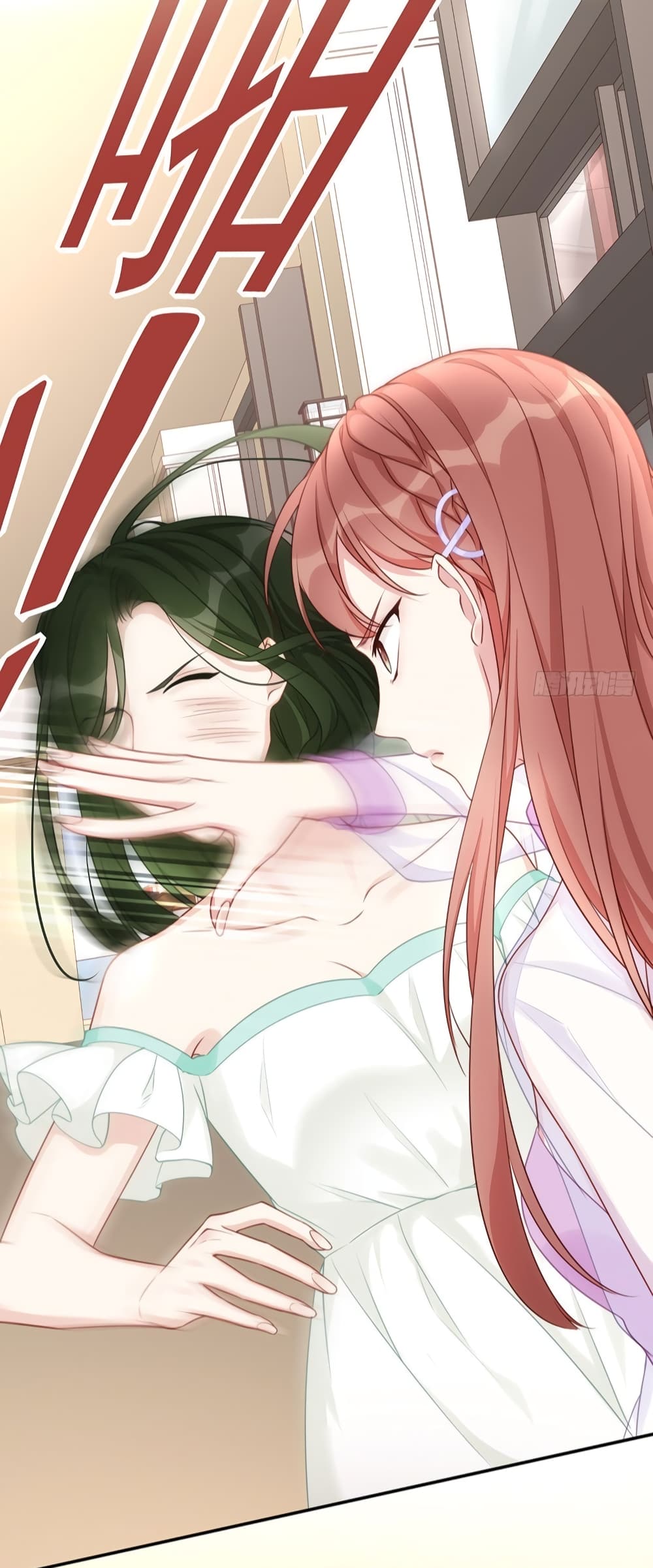 Gonna Spoil You 2-2
