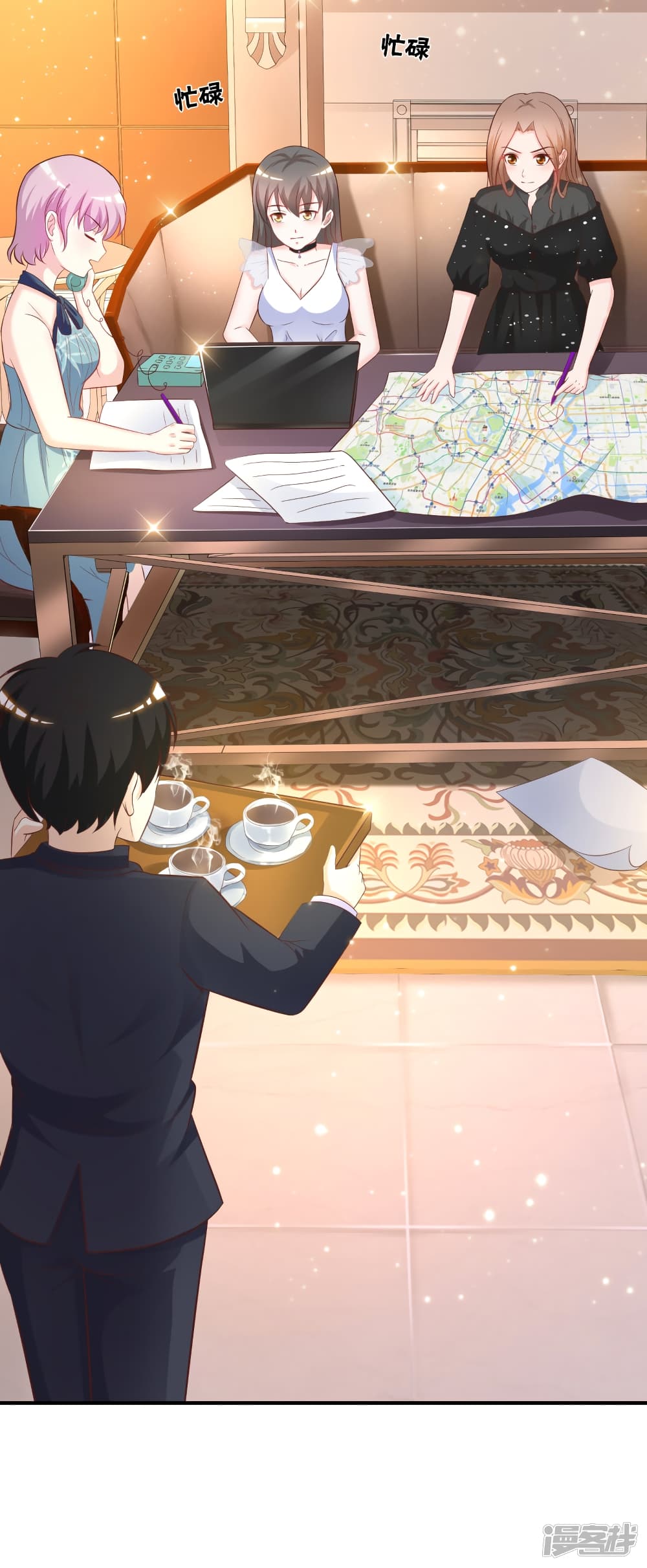 The Strongest Peach Blossom ราชาดอกไม้อมตะ 62-62