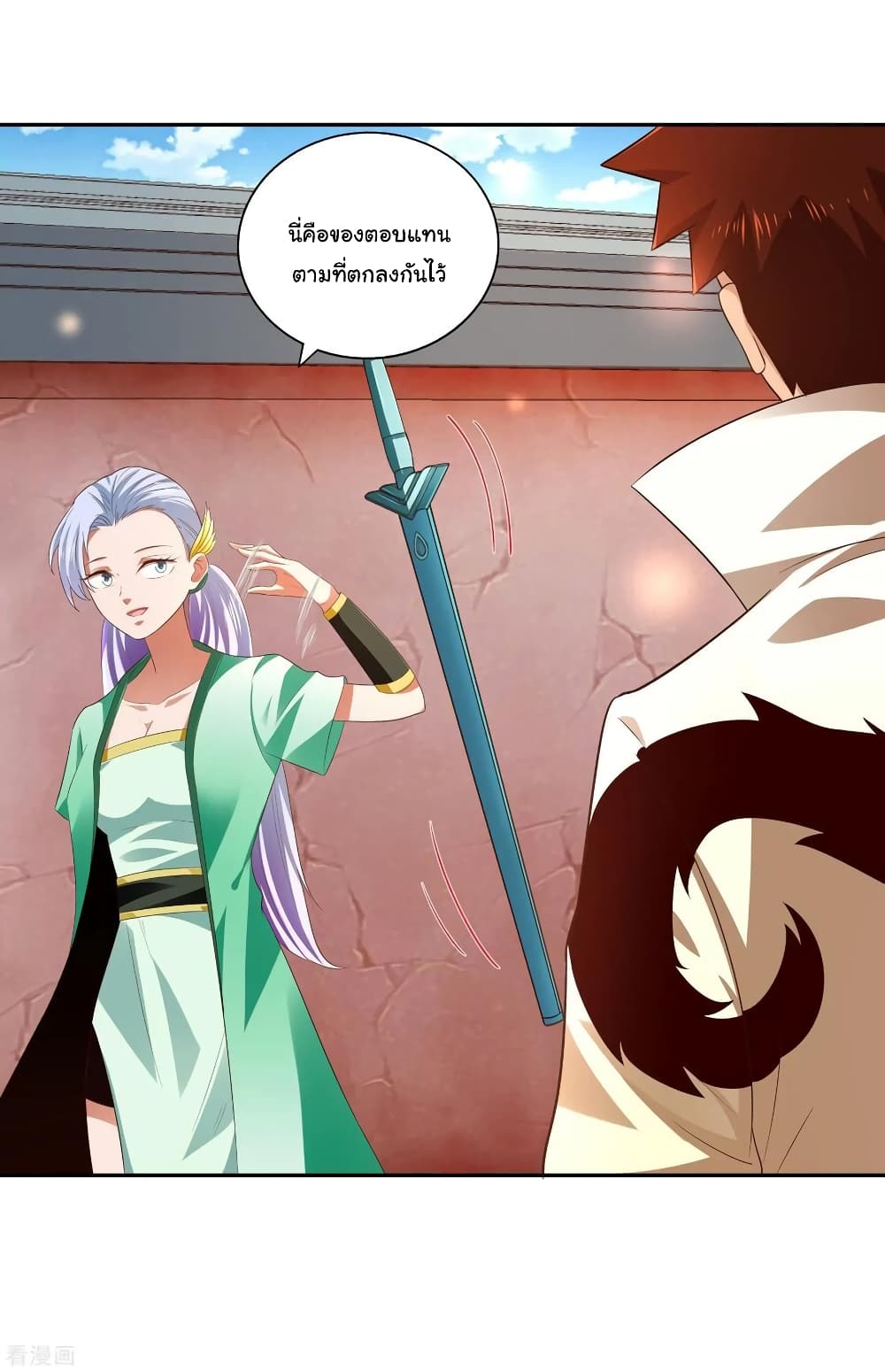 Wu Ling (Martial Spirit) Sword Master 23-23