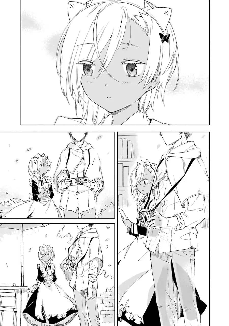 Tabi to Gohan to Shuumatsu Sekai 1-นาฬิกา
