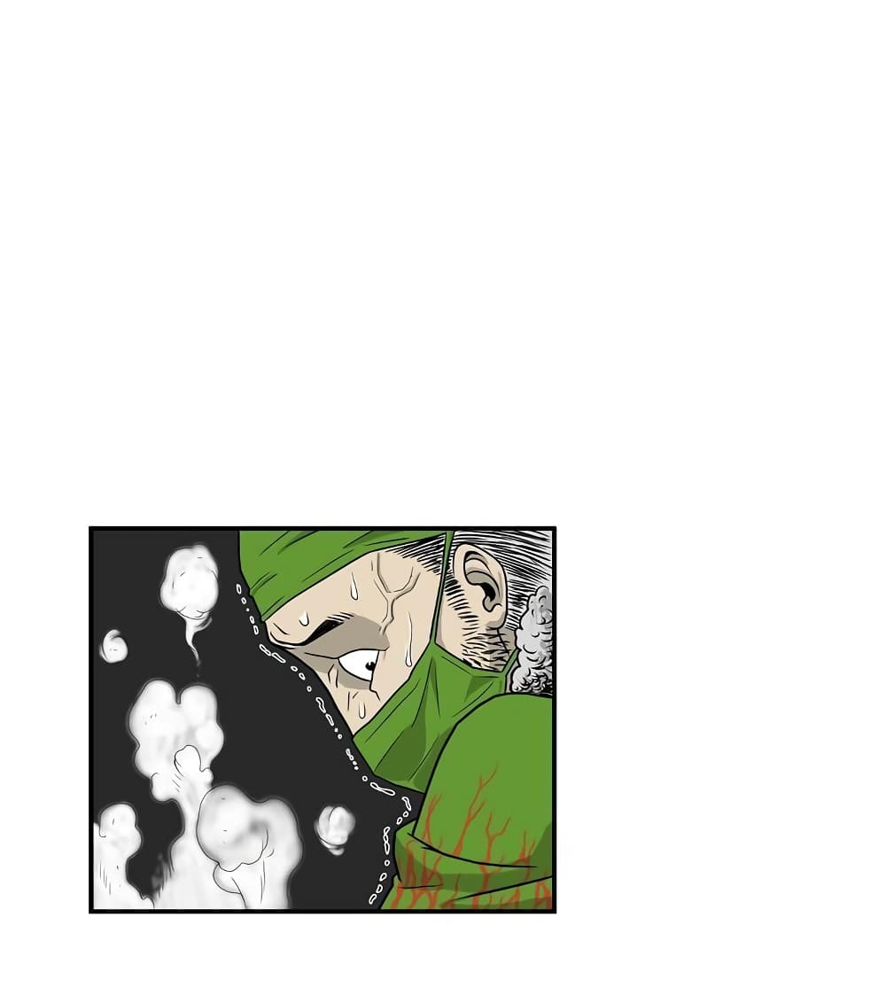 Ultimate Hunter Infinite 4-4