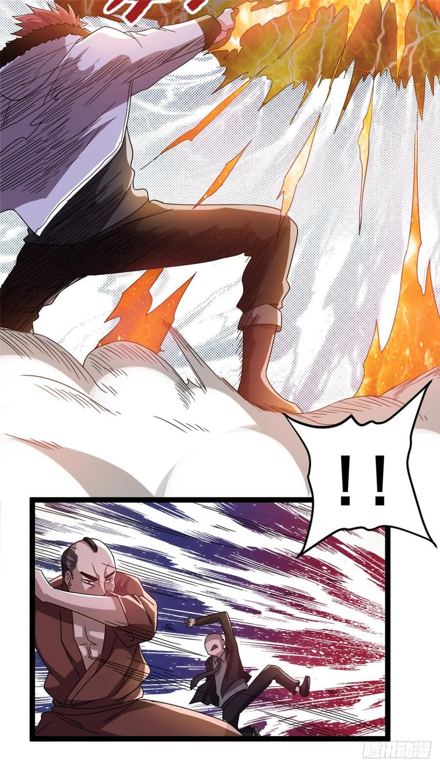 Immortal King of City ราชาอมตะแห่งนคร 59-59