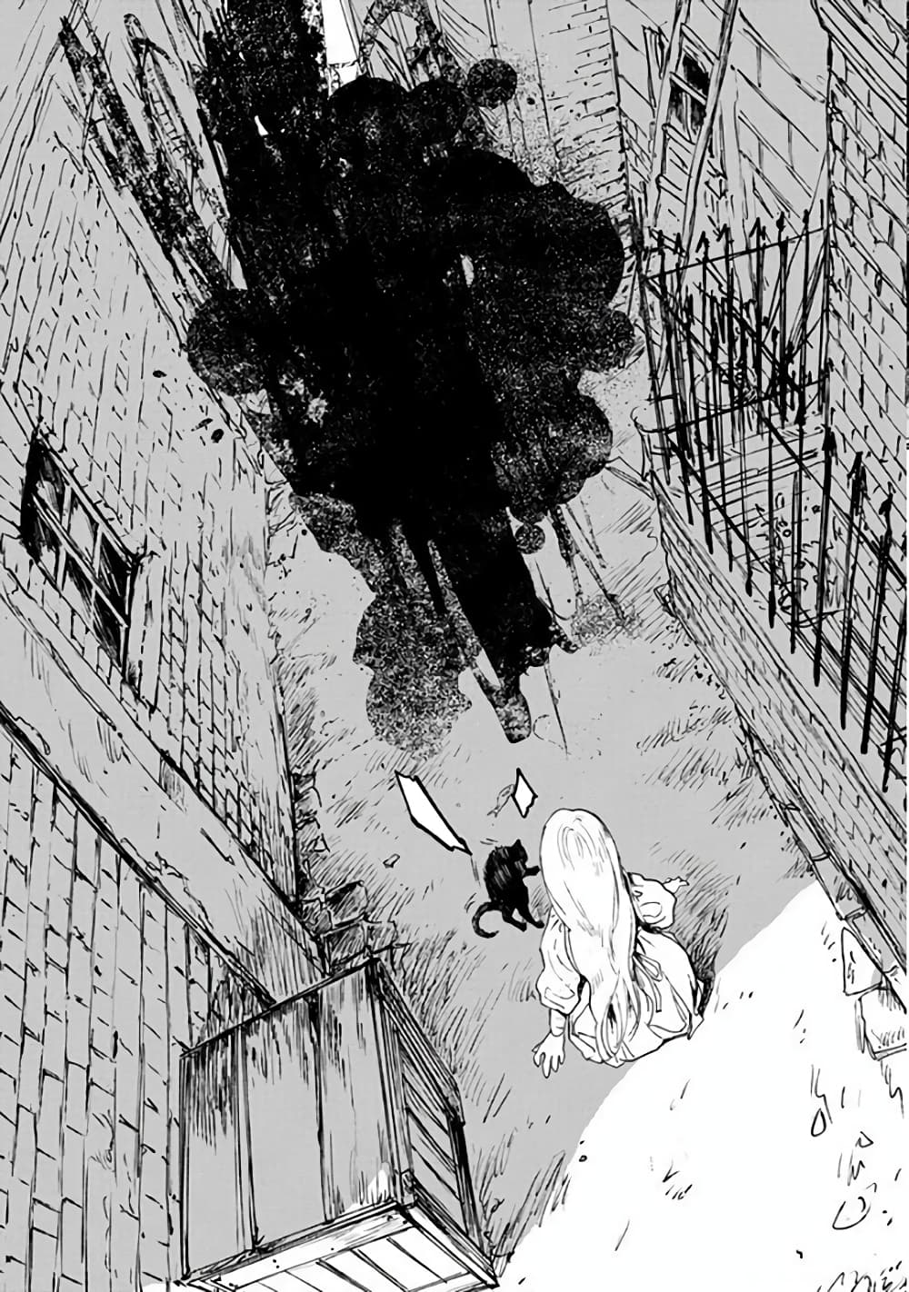 Noah of the Blood Sea เรือสยองปาร์ตี้เลือดสาด 16-การจากลา