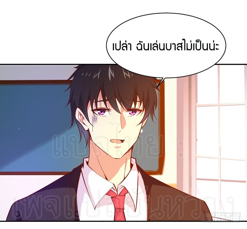 Rebirth: City Deity 61-61