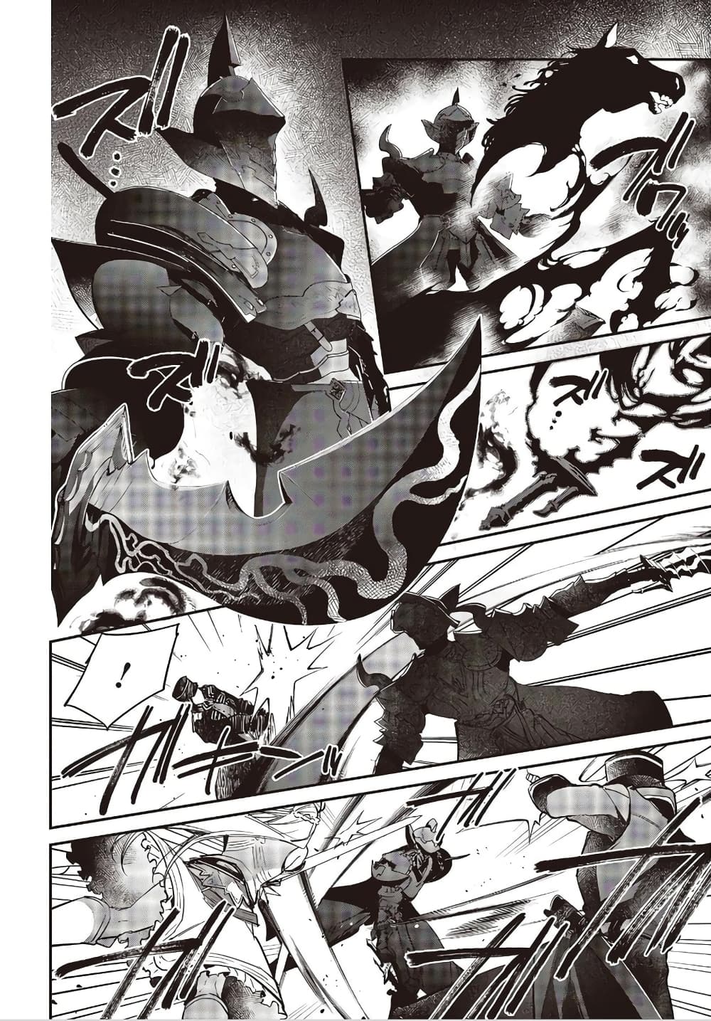 Realist Maou Niyoru Seiiki Naki Isekai Kaikaku จอมมารผู้รู้แจ้งกู้โลก 19-19