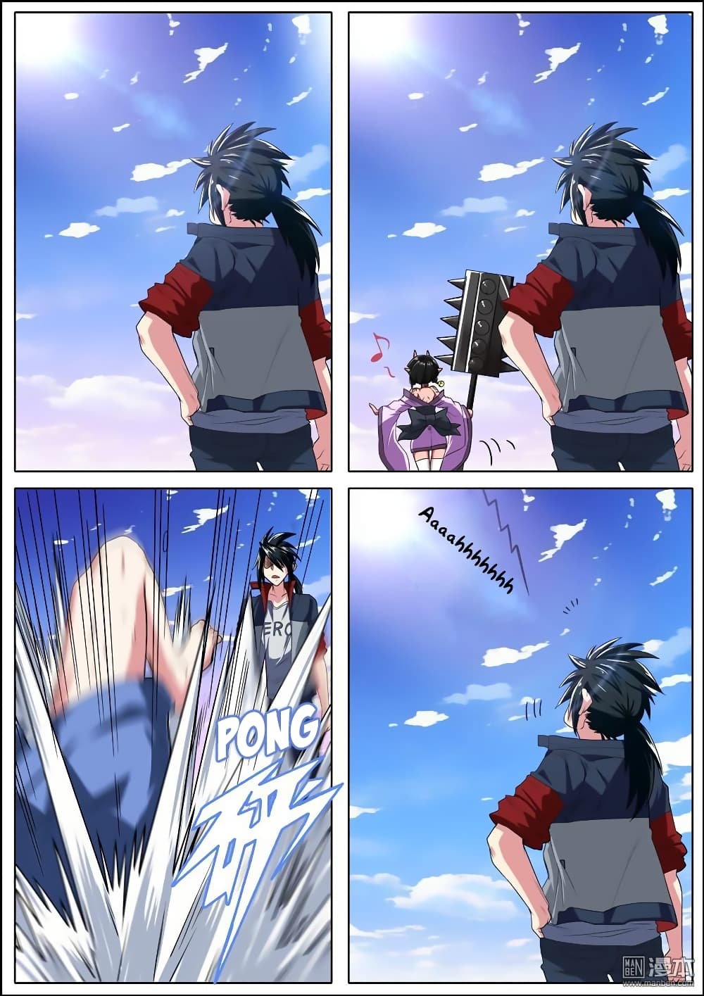 Hero? I Quit A Long Time Ago ฮีโร่น่ะหรอ? ฉันเลิกเป็นมานานแล้ว 91-91
