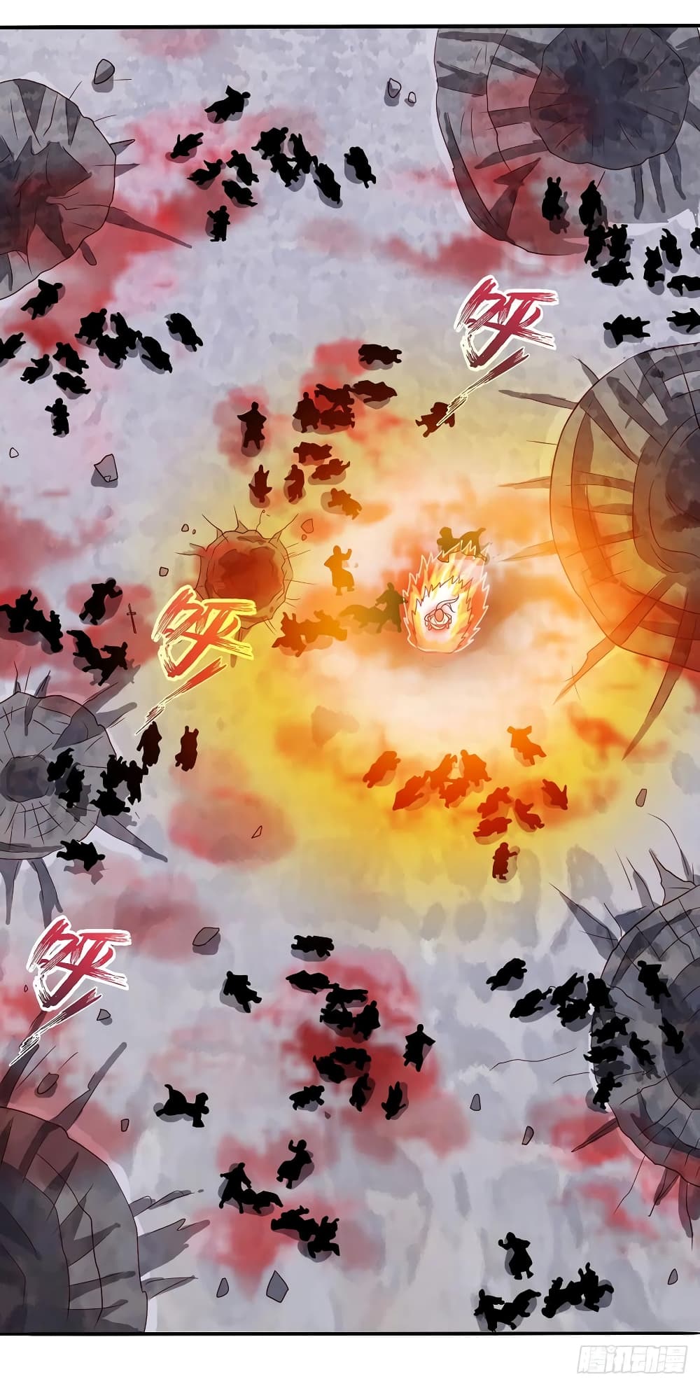 Dominate the Three Realms 88-88