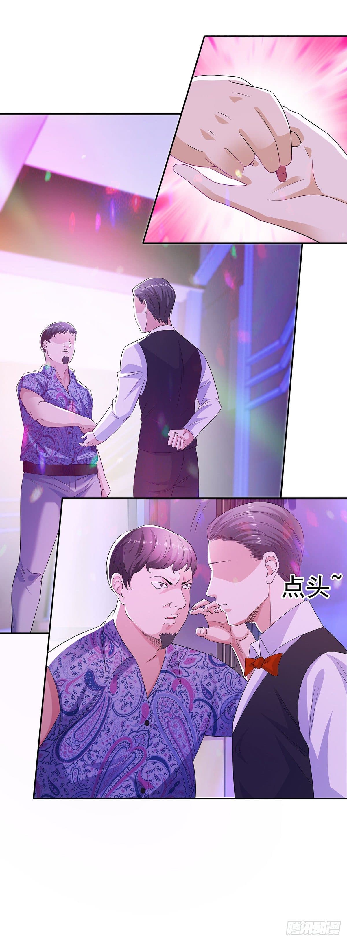 Urban RorPorPaul เพียงยามคนนี้รักเธอสุดหัวใจ 3-3