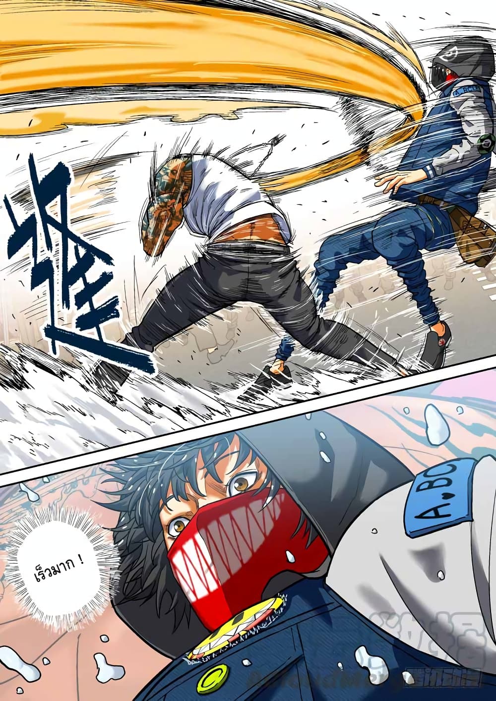 Private Hero 100-100