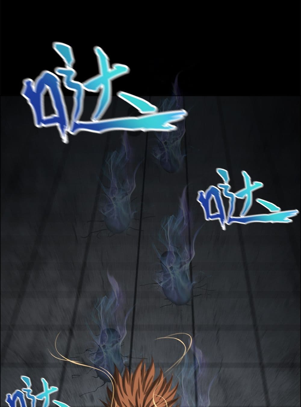 The Blade of Evolution-Walking Alone in the Dungeon 2-2