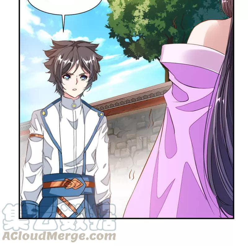 Nine Sun God King ราชันย์เทพเก้าสุริยัน 58-58