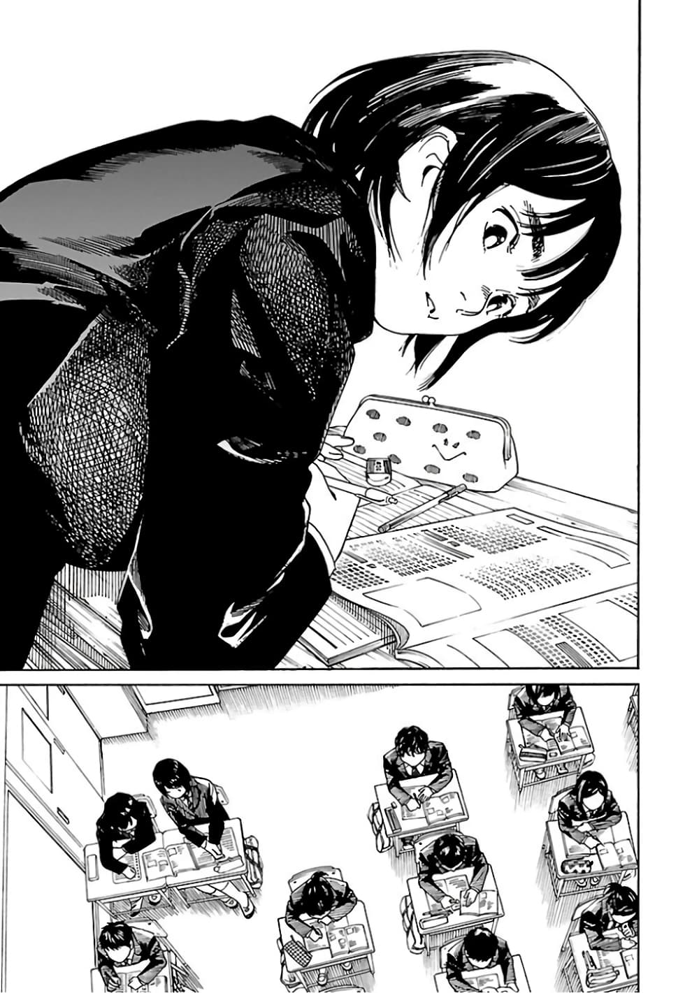Fujiyama-san wa Shishunki 60-คุณฟูจิยามะกับเทอมใหม่